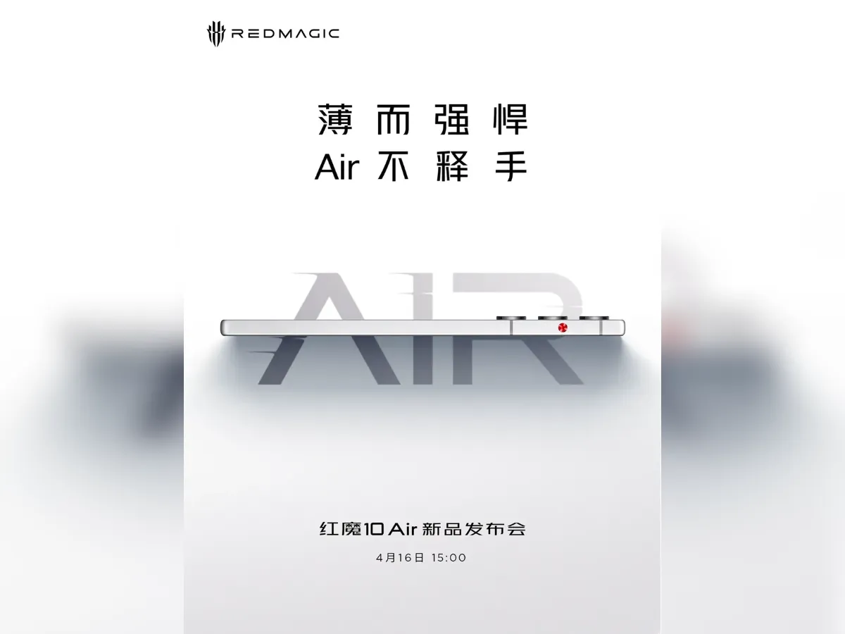 Nubia Bakal Luncurkan RedMagic 10 Air, Smartphone Tipis dan Ringan? 2 image 9