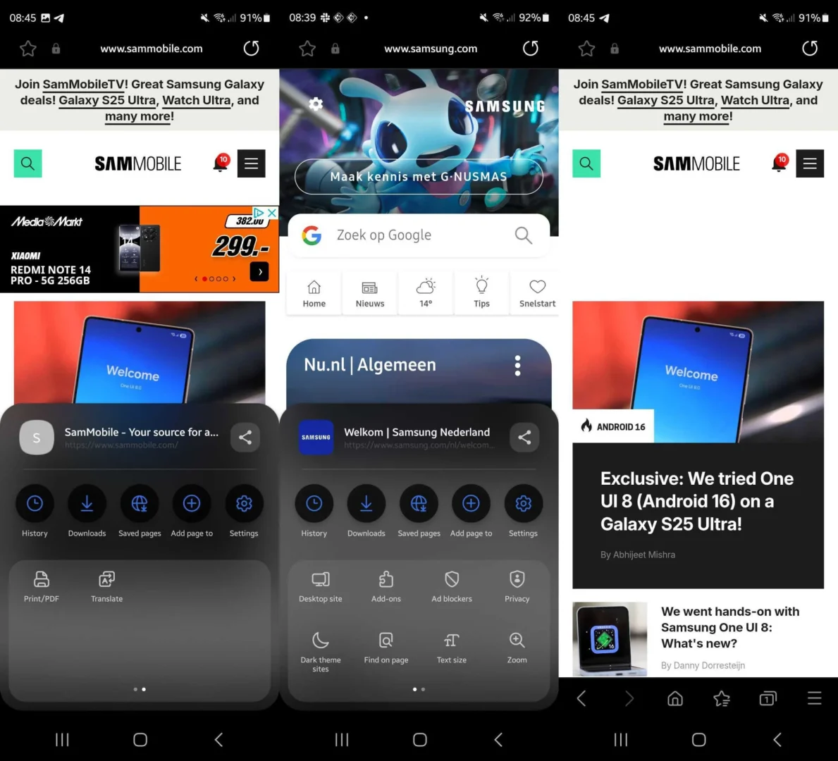 samsung internet redesign one ui 8 1 2 1
