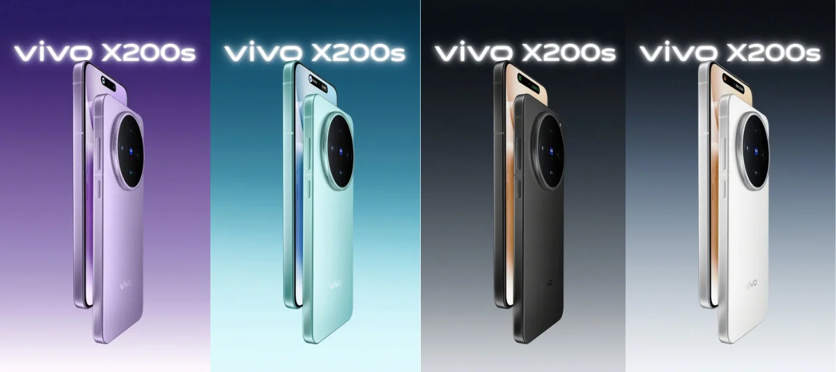 vivo X200s