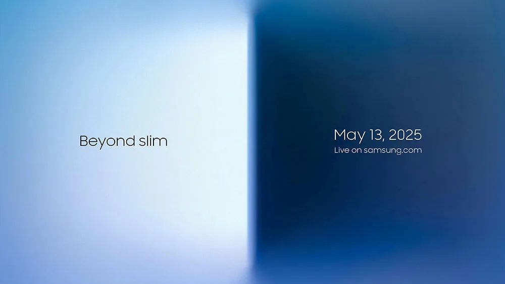 Galaxy-S25-Edge-invitation