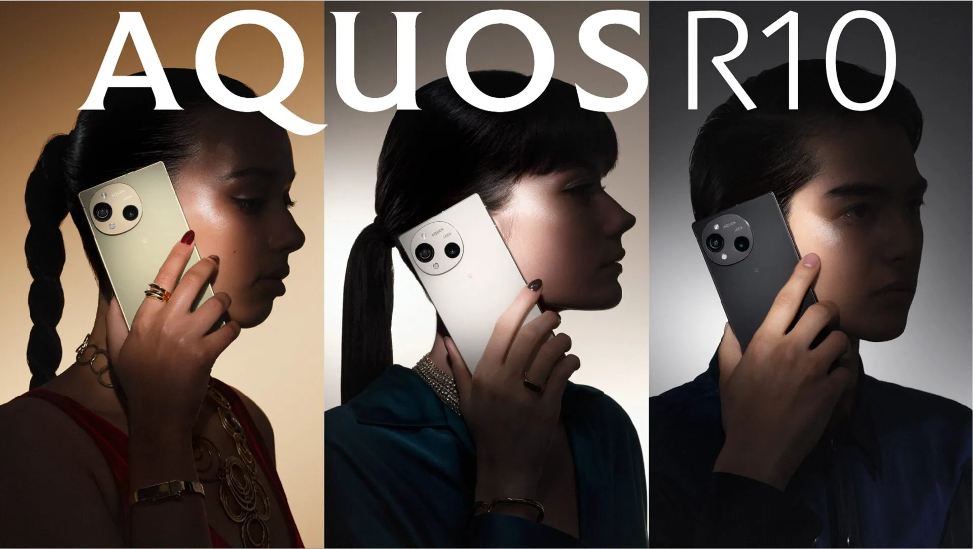 Sharp-Aquos-R10