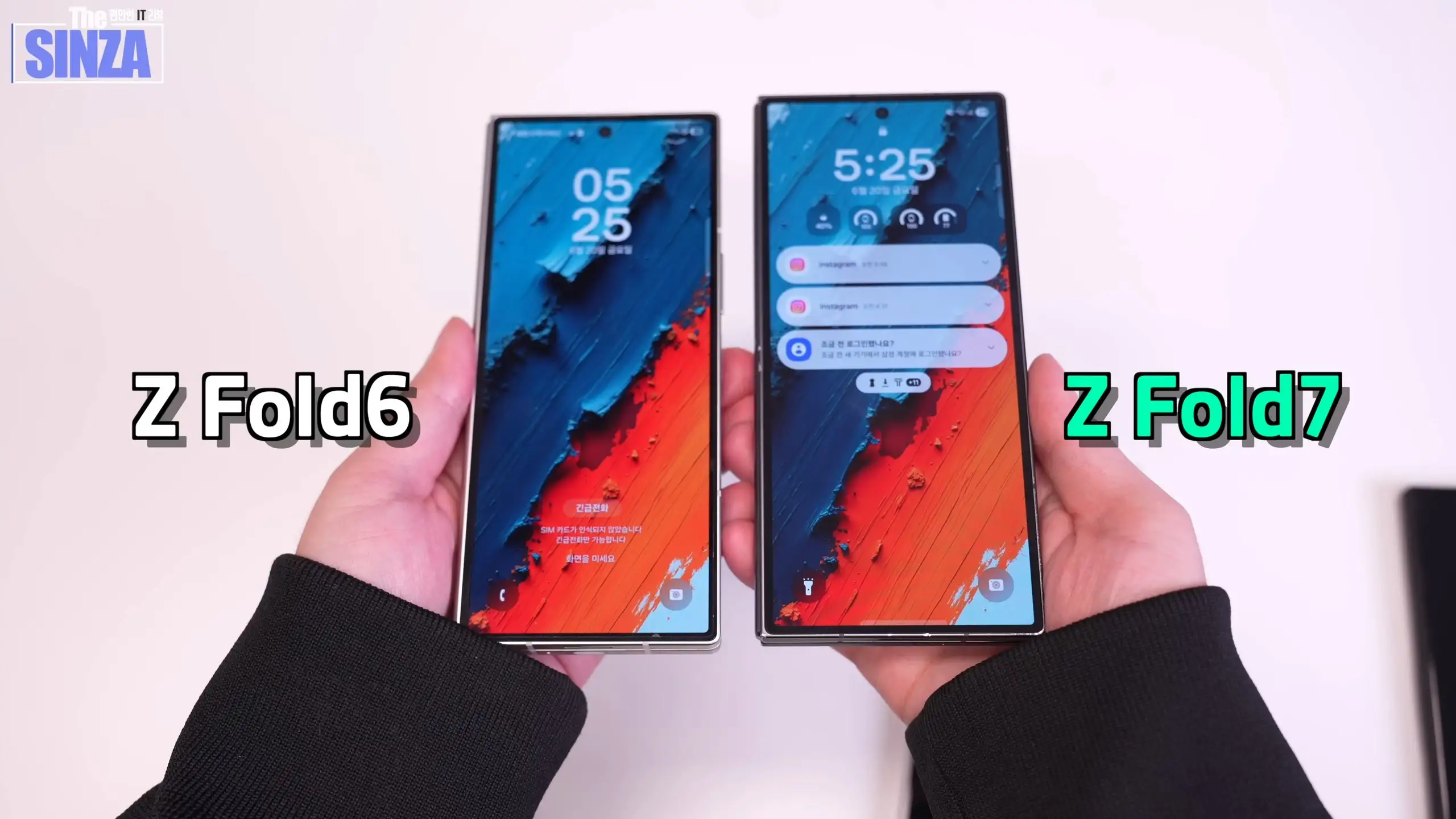 Galaxy Z Fold7 Dummy vs Fold6