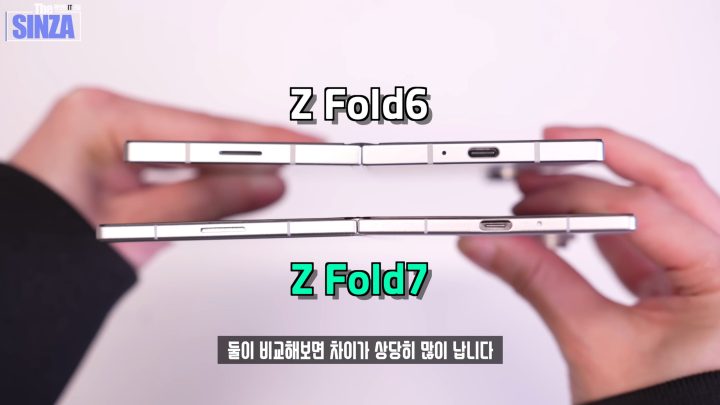 Begini Wujud Galaxy Z Fold7 vs Fold6: Berubah Drastis! 3 Galaxy Z Fold7 Dummy vs Fold6