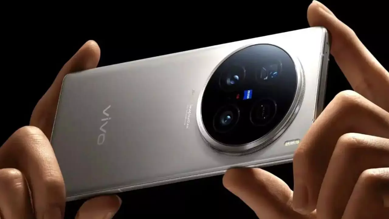vivo X200 FE benchmark