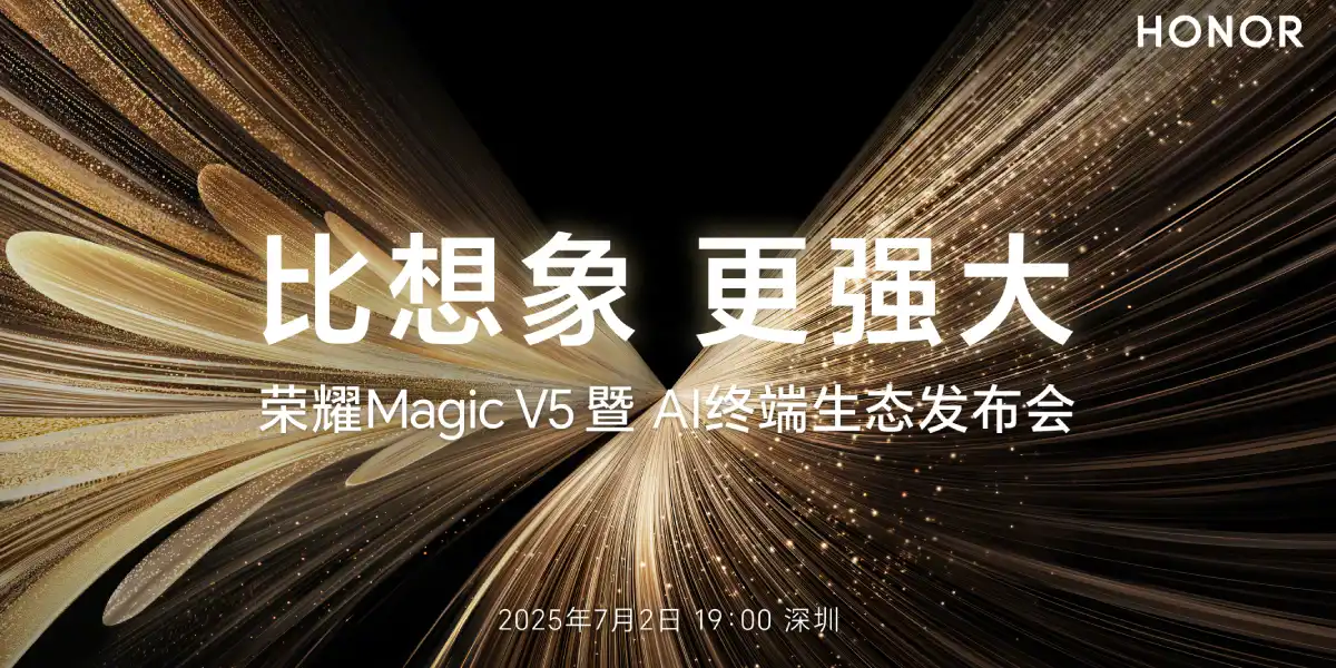 Honor-Magic-V5-foldable-launch