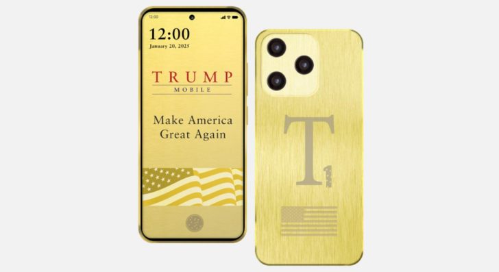 Trump T1 made in China