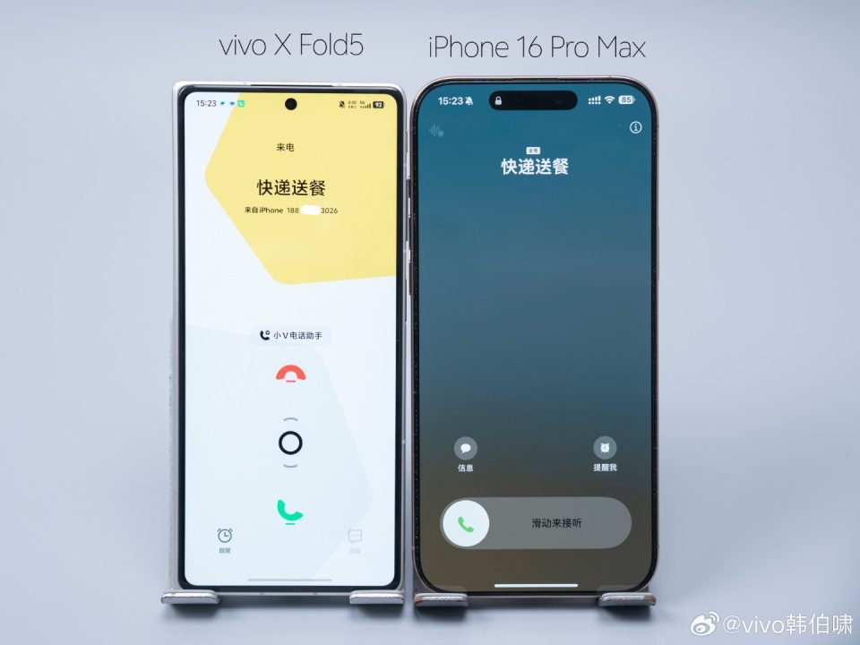 vivo X Fold konek ke iPhone