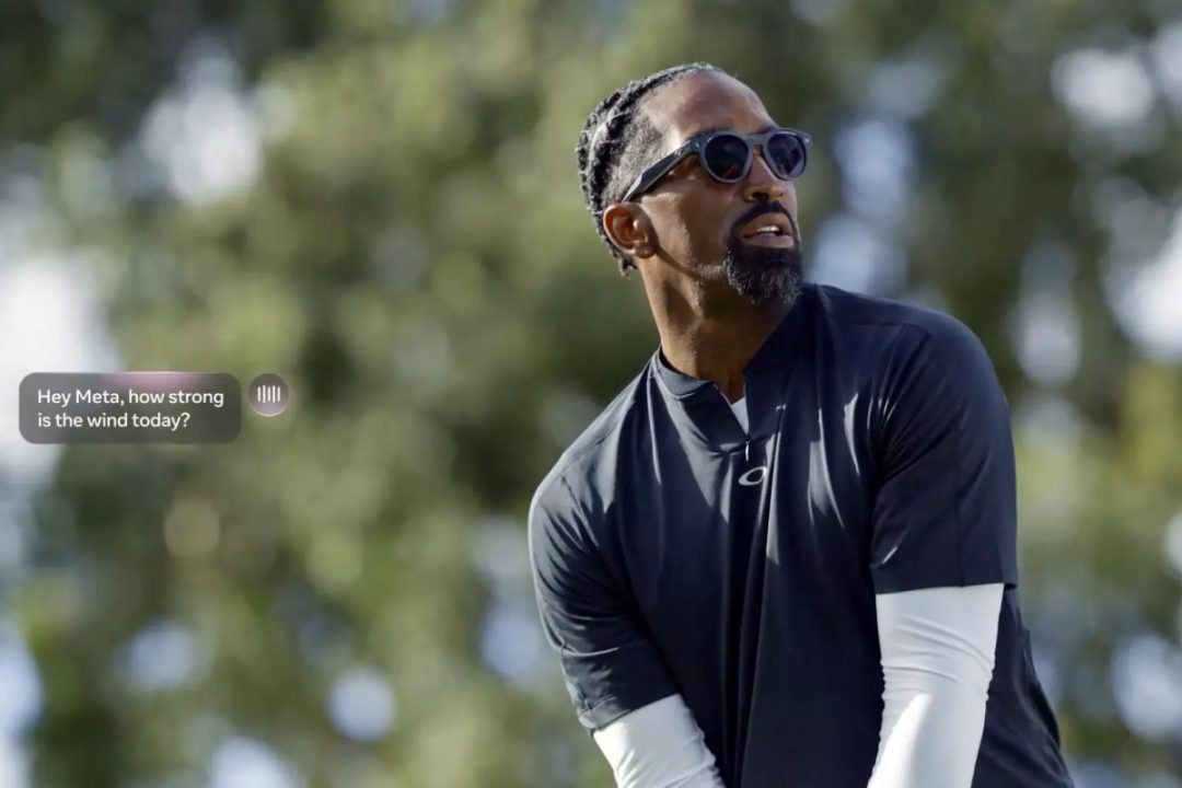Oakley Meta HSTN