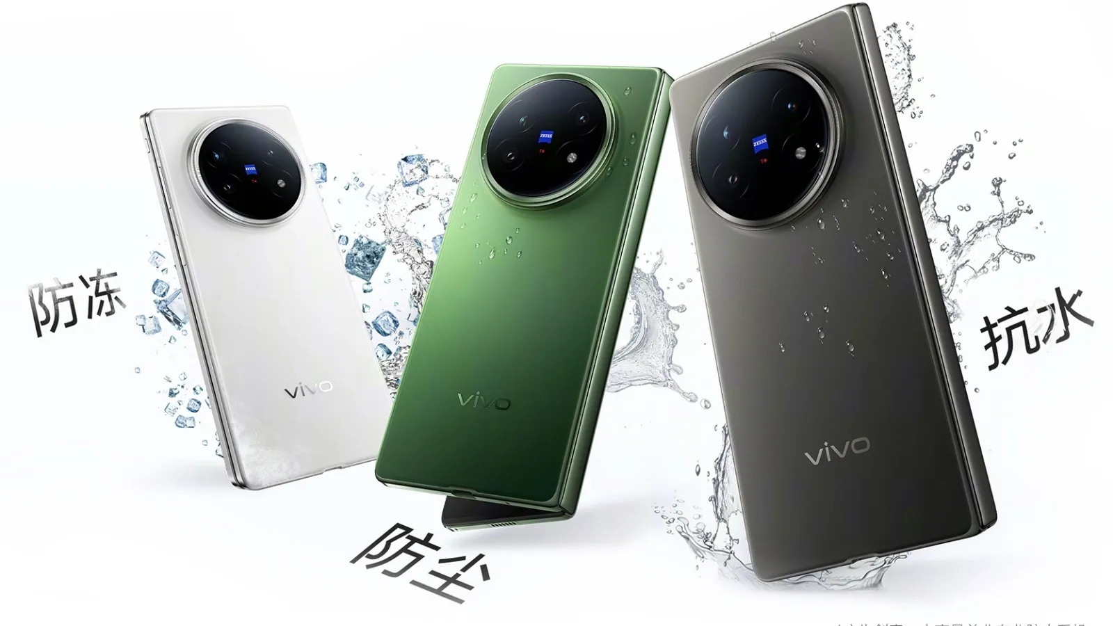 Vivo X Fold5 Debut, Ponsel Lipat Teringan dan Pertama dengan IP59+! 2 vivo x fold5 13