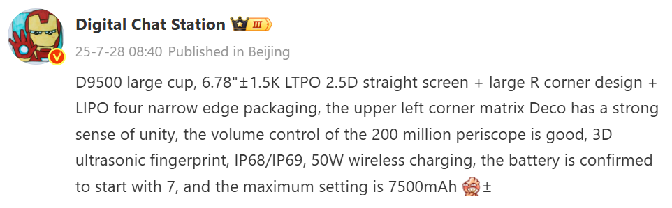Oppo Find X9 Pro rumored specs