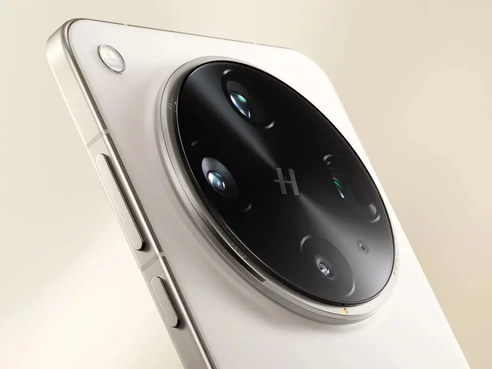 Oppo Find X9 Ultra
