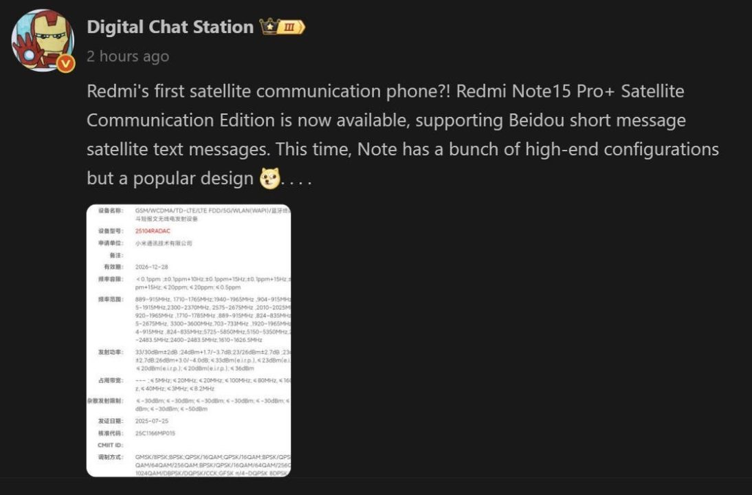 koneksi satelit redmi Note 14 Pro+