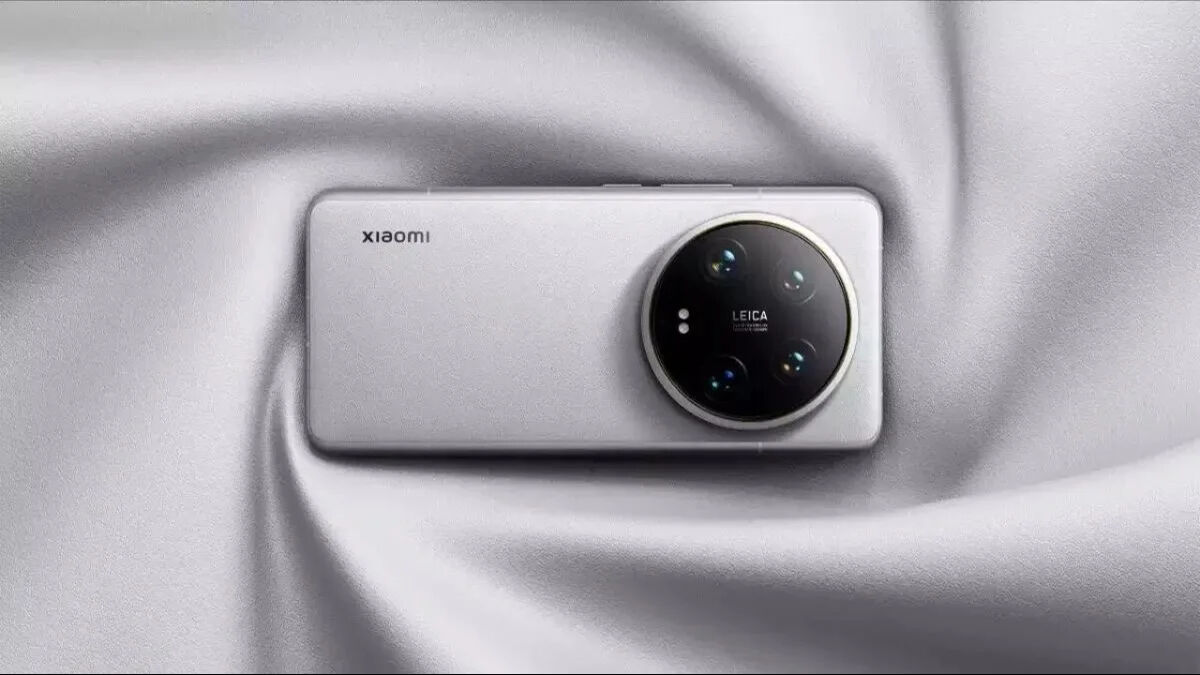 Xiaomi 16 Ultra