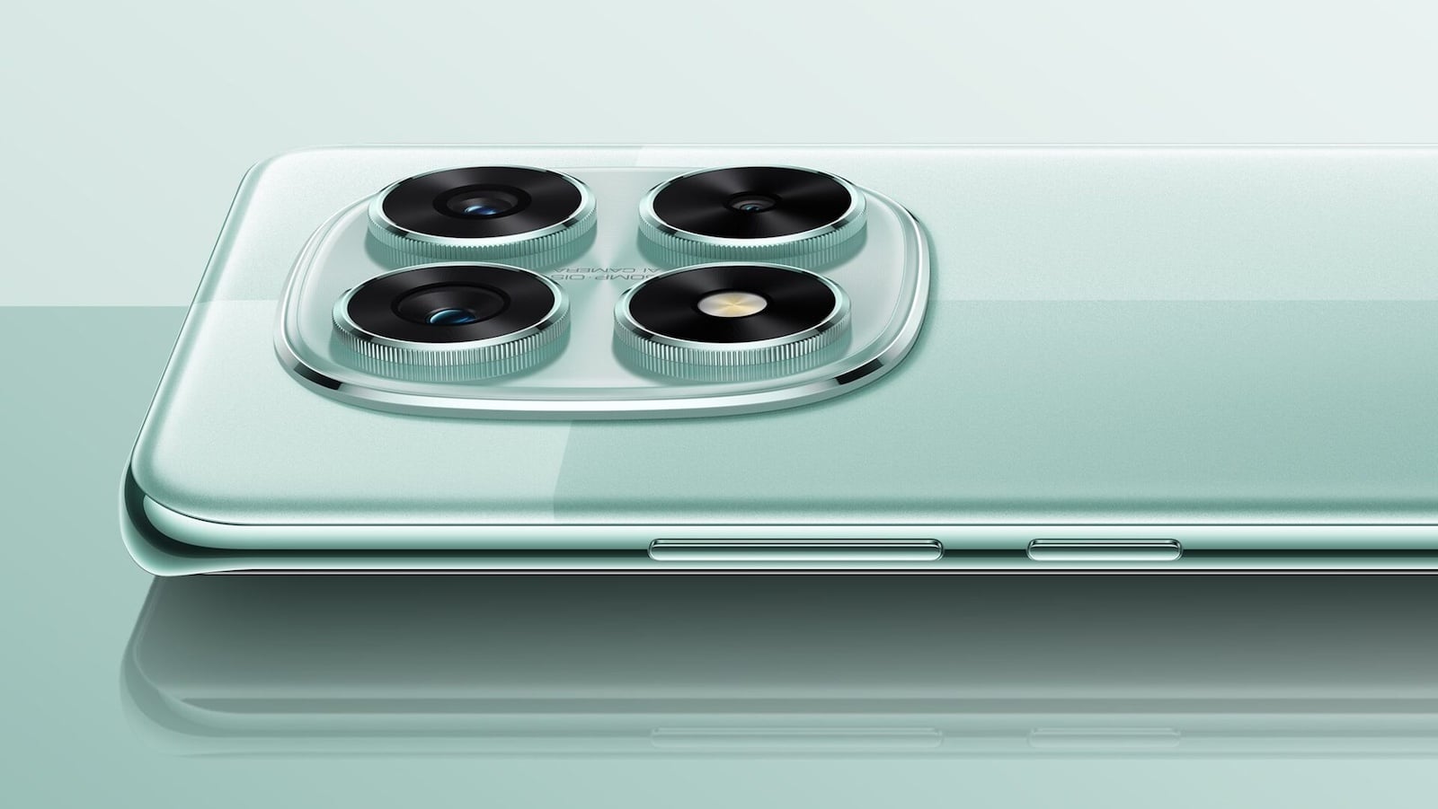 Redmi Note 15 Pro+