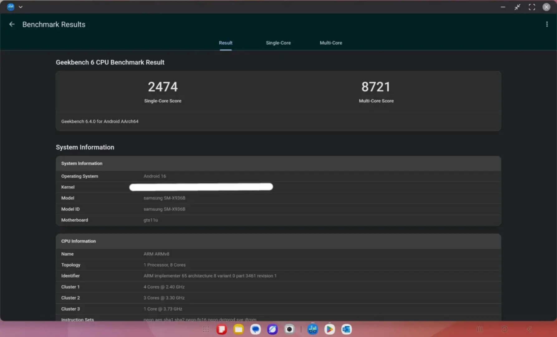 samsung galaxy tab s11 ultra geekbench