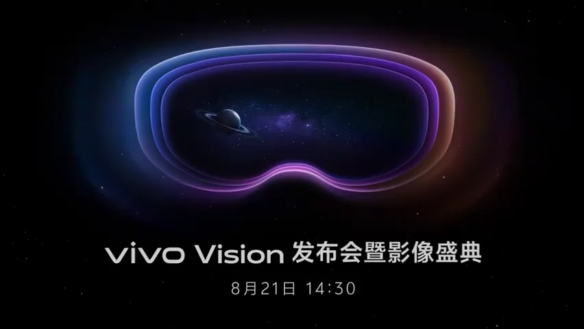 tanggal rilis vivo vision