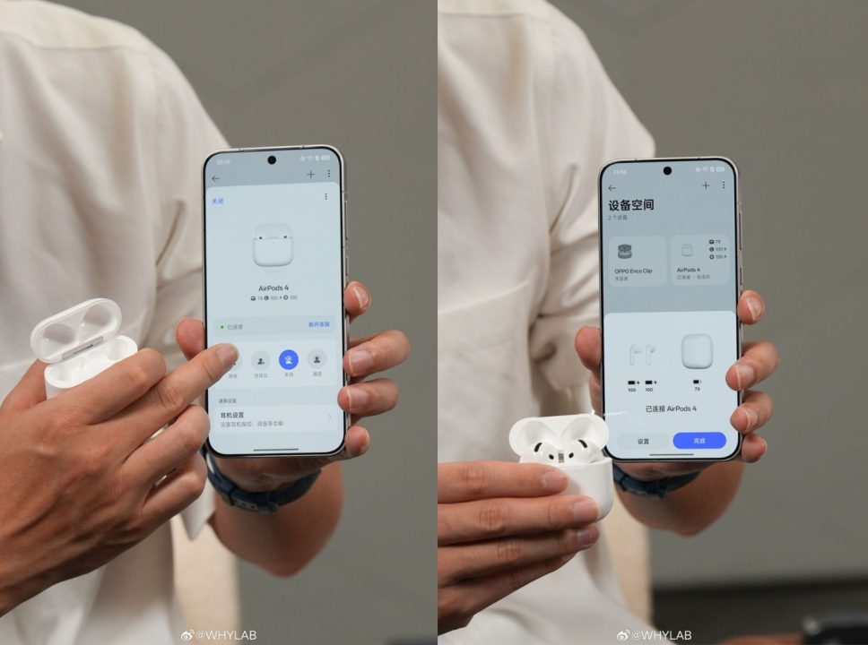 OPPO FInd X9 Series