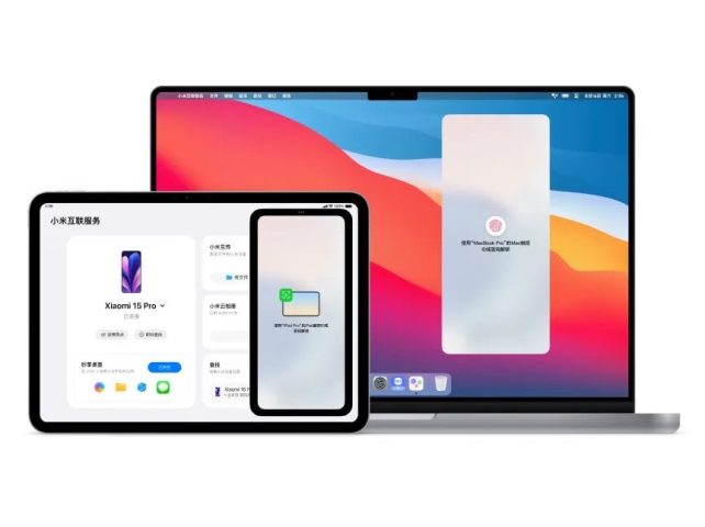 HyperOS 3 improved interconnectivity