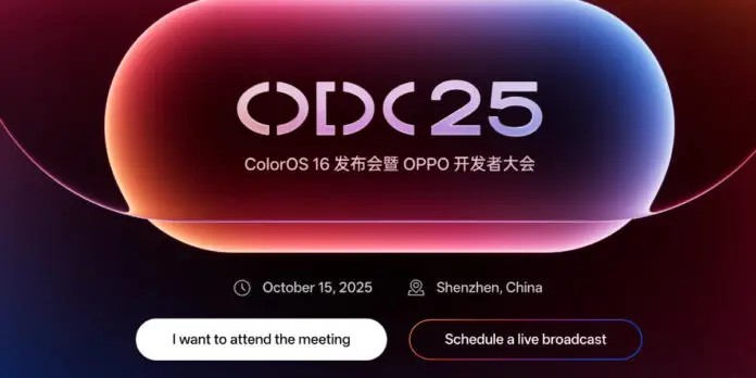 ColorOS 16