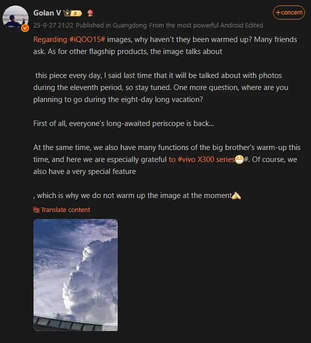 IQOO 15 Periskop telefoto