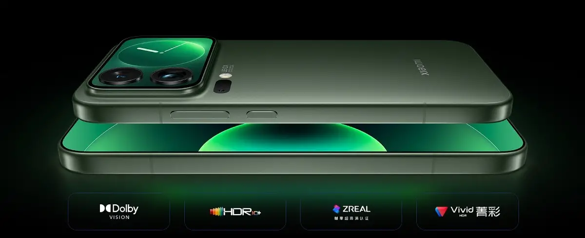 Xiaomi 17 Pro Max