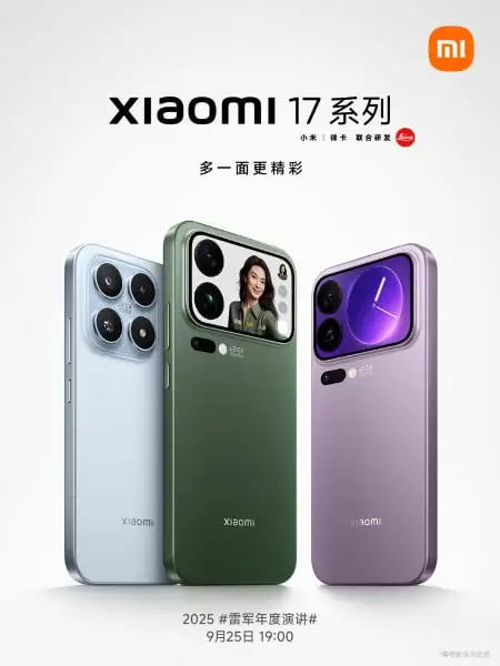 Xiaomi 17 tanggal rilis