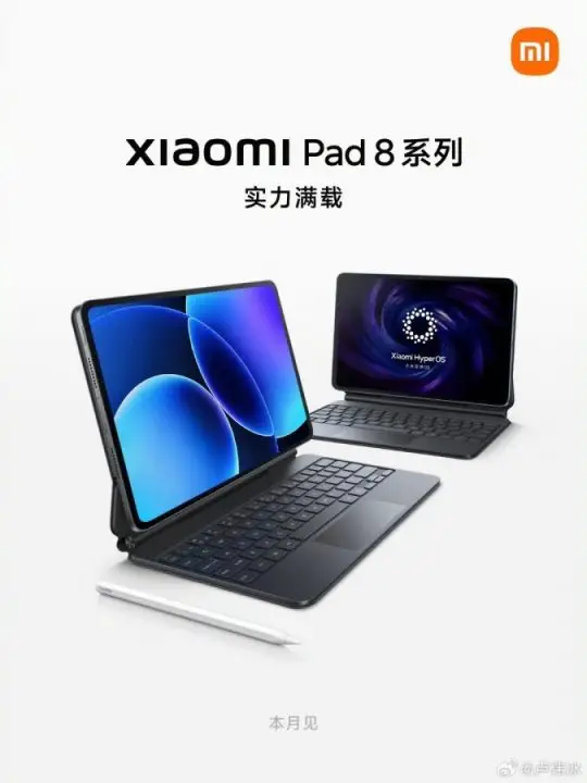 Teaser Xiaomi Pad 8 Beredar, Begini Wujudnya!