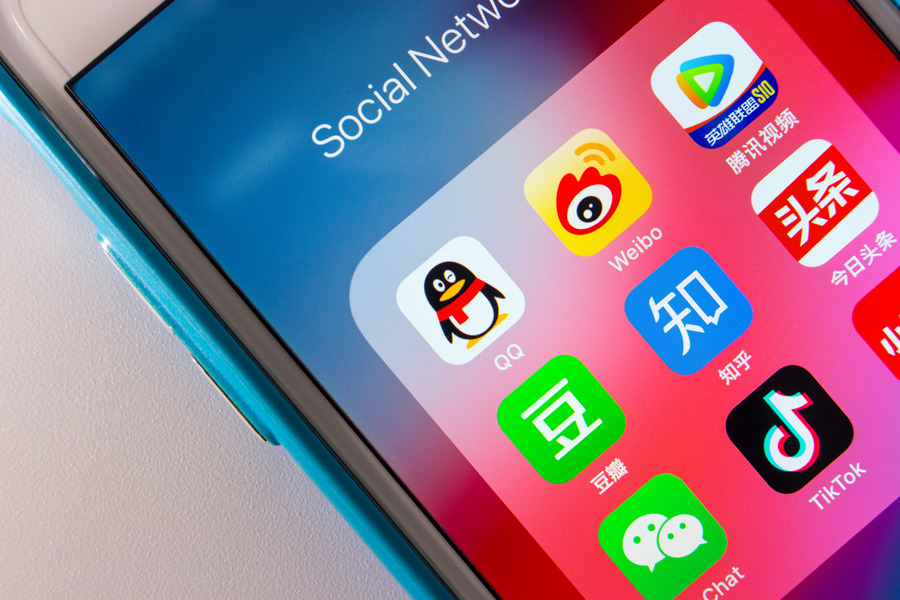label AI media sosial China