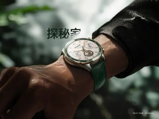 csm Honor Watch 5 Prod da953d0908