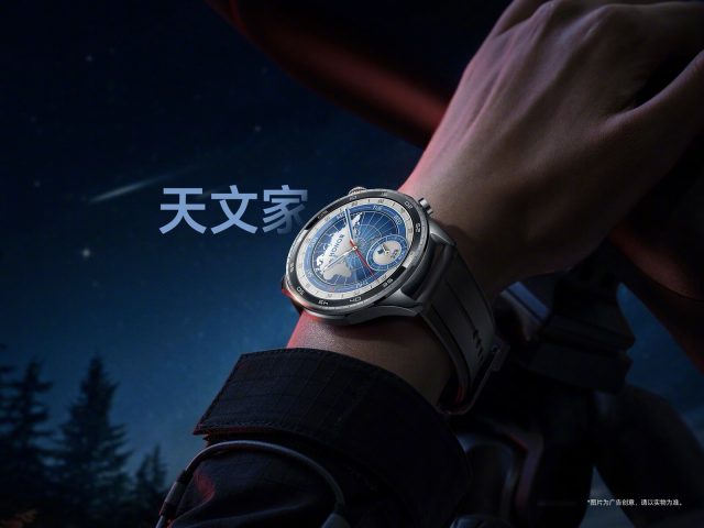 csm Honor Watch 5 Proe 1b9940f8b5