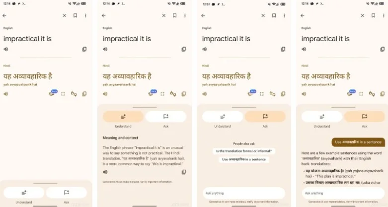 Google Translate Mulai Bertransformasi Jadi Aplikasi Belajar Bahasa 2 gtvbe
