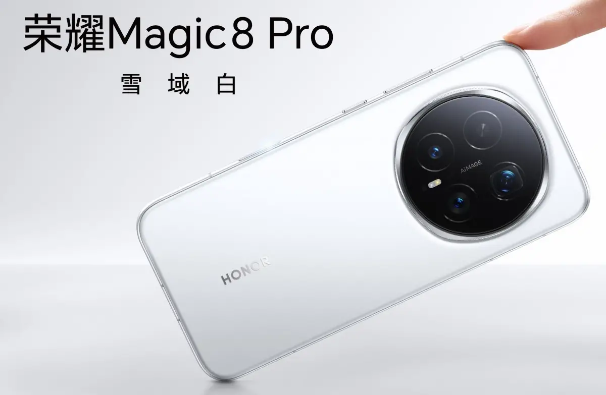 HONOR Magic8 Pro Debut Dengan Snapdragon 8 Elite Gen 5 dan Baterai Silicon-Carbon 3 honor magic8 pro