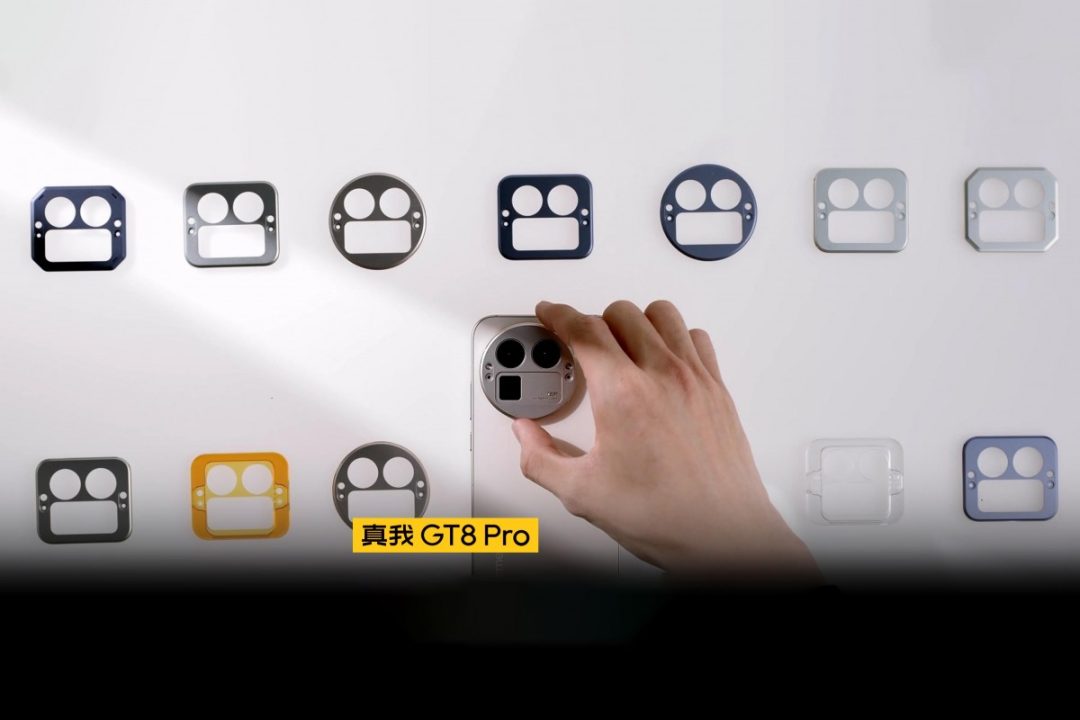 housing kamera RICOH realme GT 8 Pro