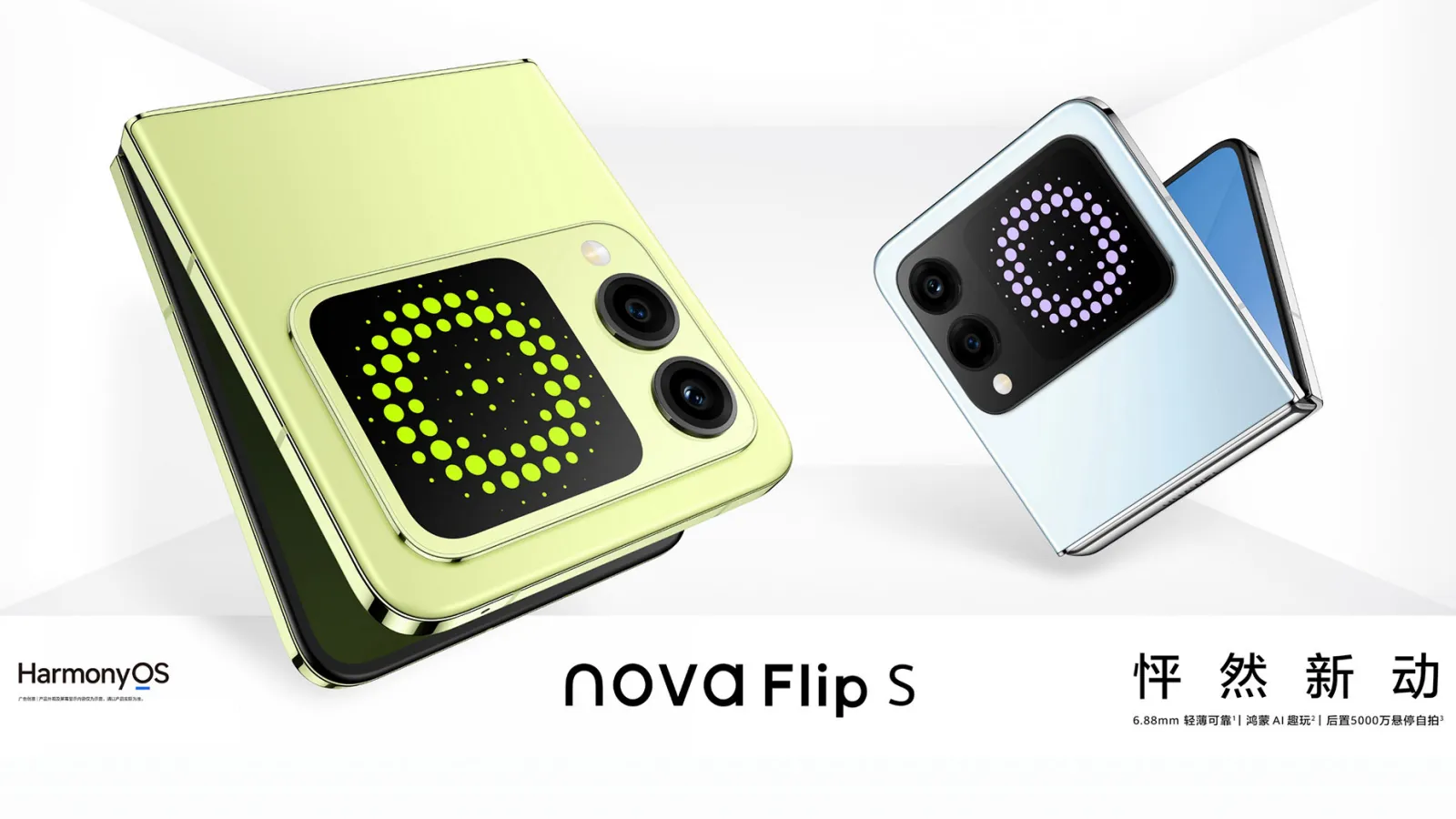 Huawei Luncurkan Nova Flip S, Ponsel Lipat Terjangkau 4 huawei nova flip s