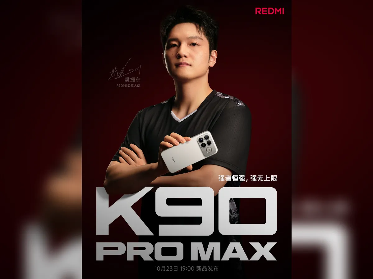 Redmi K90 Series Segera Debut Tiongkok, Calon POCO F8 Series! 7 image 22