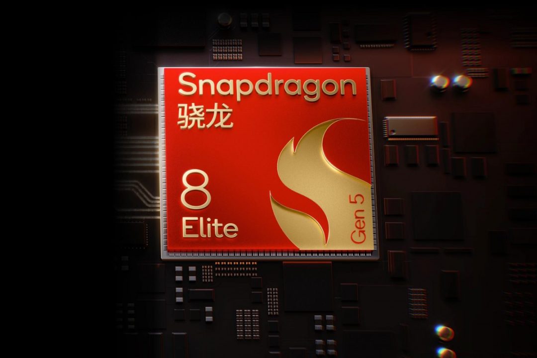 snapdragon 8 Elite Gen 5