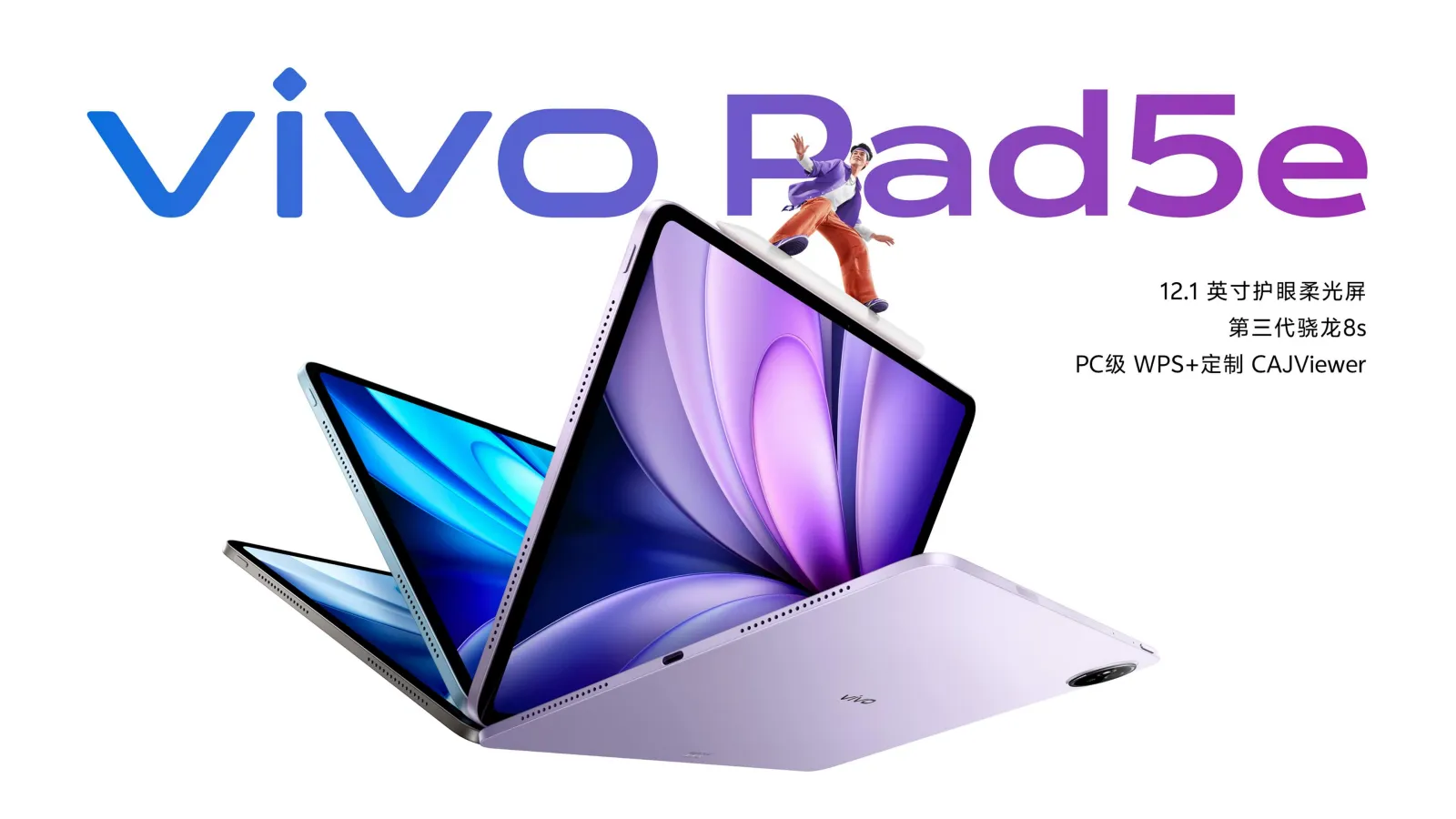 vivo Pad 5e Debut dengan Snapdragon 8s Gen 3 dan Layar 12,1 Inci