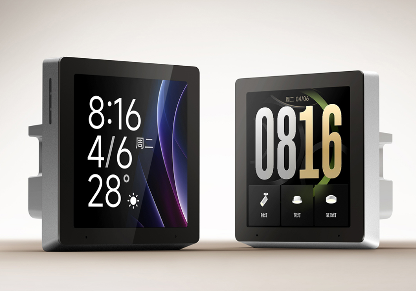 Xiaomi Rilis Smart Control Screen, Hub Buat Smart Home Berdesain Minimalis