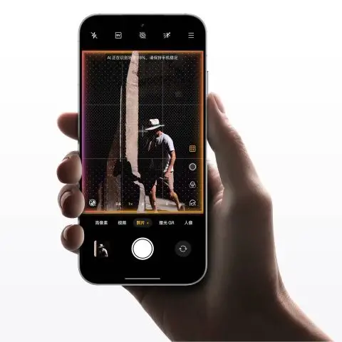 realme UI 7.0 Diperkenalkan: Tampilan Lebih Segar, Fitur AI Baru, dan Integrasi Lebih Luas 2 realme ui ai framing master