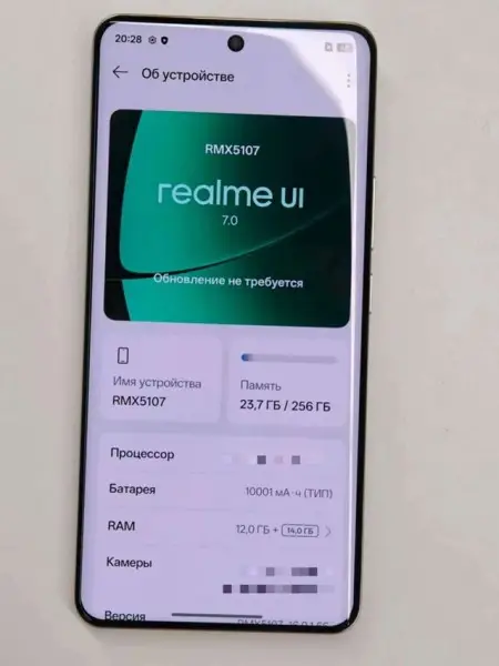 Smartphone Baterai 10.000 mAh realme Segea Dirilis!