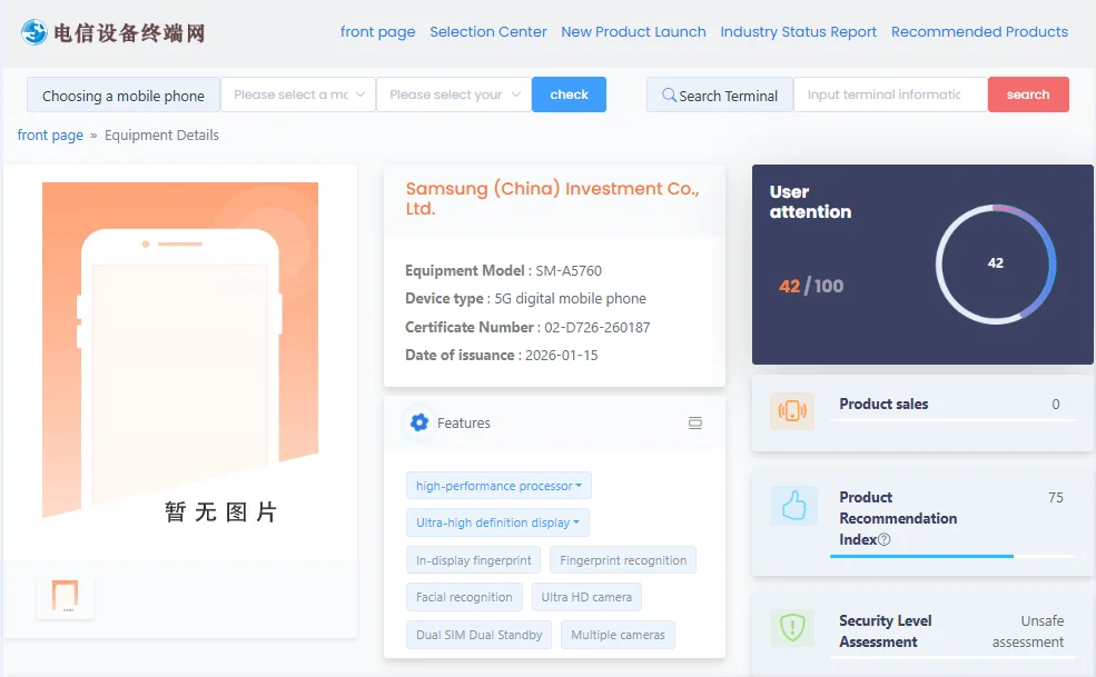 Spesifikasi Samsung Galaxy A57 di TENAA