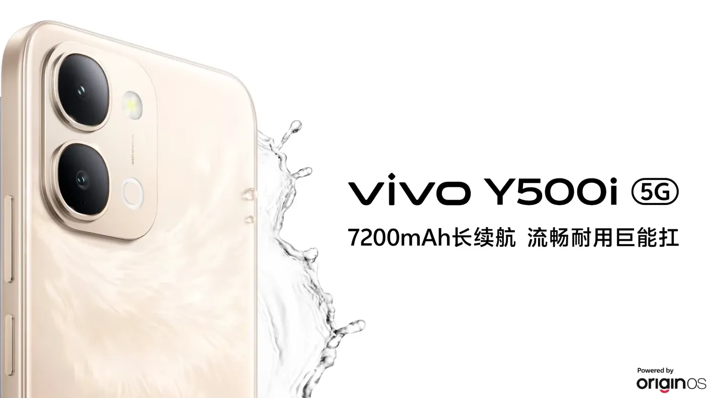 Vivo Y500i Debut dengan Snapdragon 4 Gen 2 dan Baterai 7.200mAh