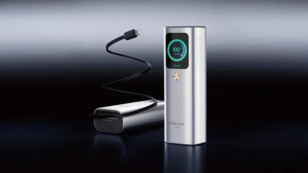 Dreame Luncurkan Power Bank Berdaya 165W