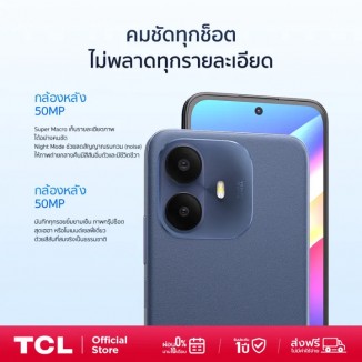 TCL K70