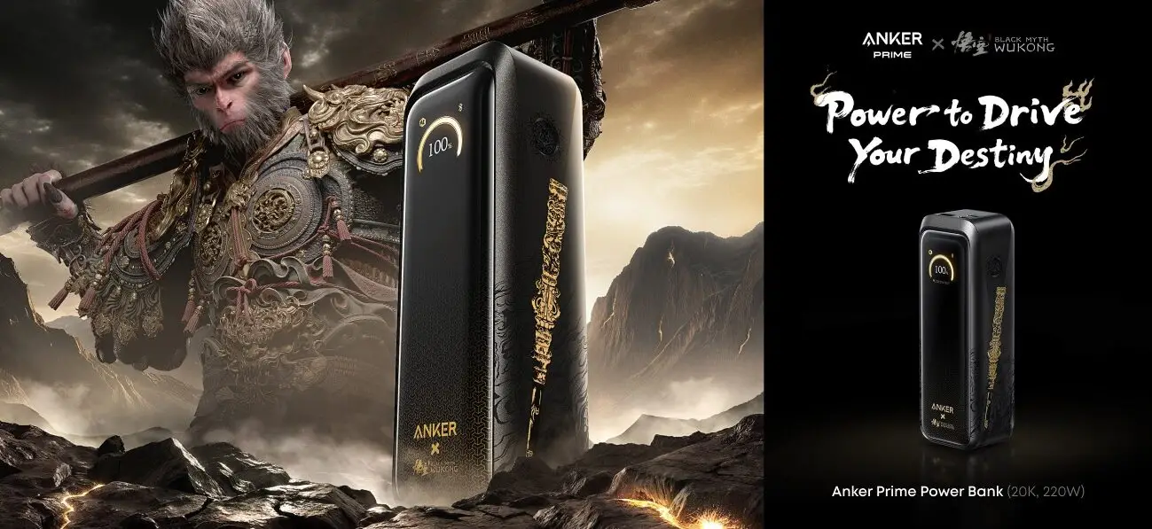 Anker Rilis Prime Power Bank Edisi Black Myth: Wukong