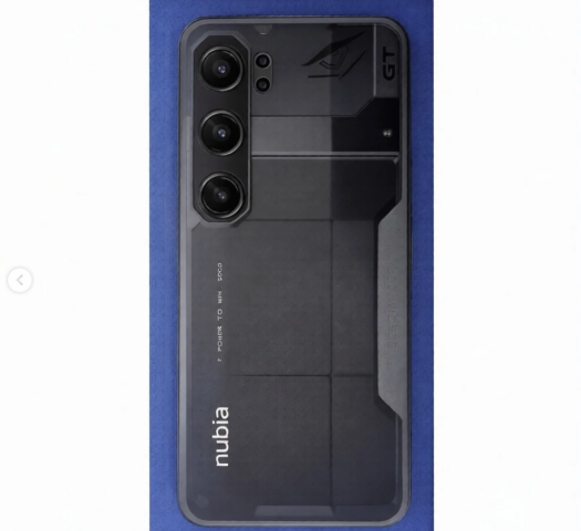 nubia neo 5 gt photo