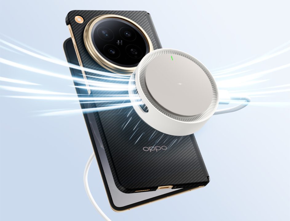 Oppo Magnetic Turbo 2