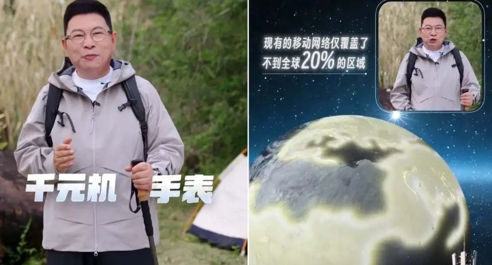 Huawei Mau Bawa Konektivitas Satelit Ke HP Murah