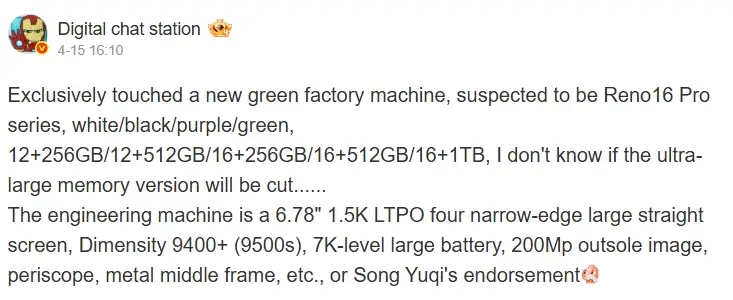 Bocoran Spek Reno16 Pro Beredar, Pakai Dimensity 9500s, Baterai 7000mAh, dan Punya Periskop Zoom 2 bocoran spesifkasi Reno16 Pro