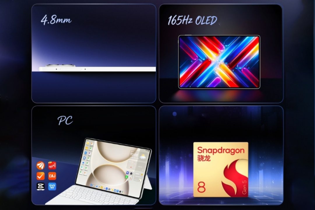 Honor MagicPad3 Pro 12.3